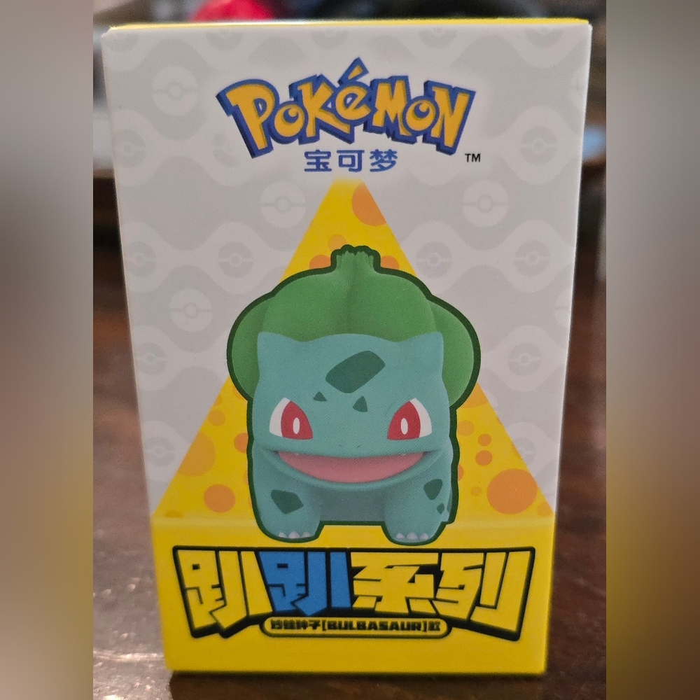 Pokemon Bulbasaur Reptile Toy - Green